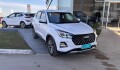 Chery Tiggo 4 Pro MHEV - 2024 Chery Tiggo 4 Pro MHEV - 2024