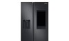 Heladera Black Inverter Side By Side 585 L - Modelo SARS58T5561B1 - Samsung Heladera Black Inverter Side By Side 585 L - Modelo SARS58T5561B1 - Samsung