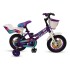Bicicleta Caloi New Totica Aro 12" Lila
