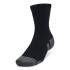 UA Performance Cotton 3p Mid-WHT BLK-001