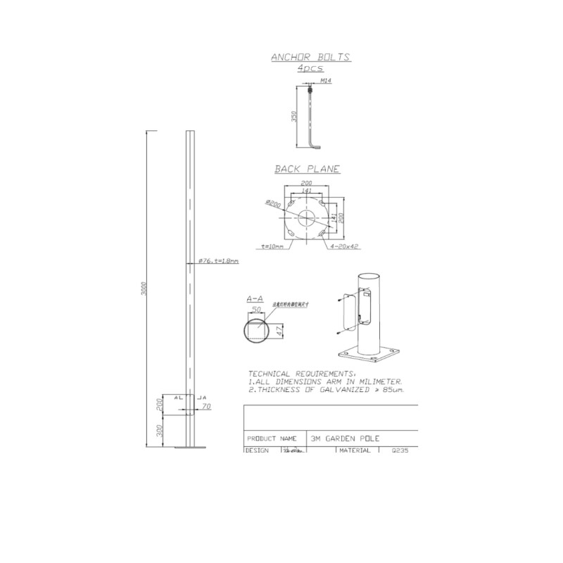 Columna de Parque Pro de Base Ancha 3mt Columna de Parque Pro de Base Ancha 3mt