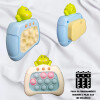Pop it eléctrico, juego anti-stress, para la memoria, super divertido Animalito blanco