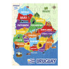 Puzzle de Uruguay 48 piezas Puzzle de Uruguay 48 piezas