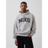 GAP X MIKO HOODIE HEATHER GREY