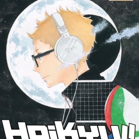 HAIKYU!! #10 HAIKYU!! #10