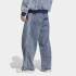 Jeans Adidas Straight Leg Azul