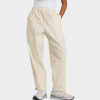 Pantalon New Balance Utility Beige