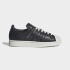 Championes Adidas Superstar II Negro