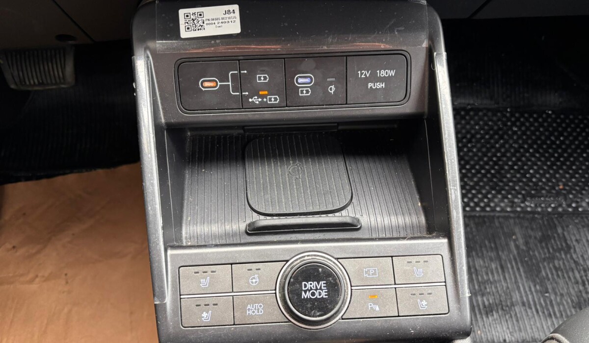 Hyundai Kona Limited HEV - 2025 Hyundai Kona Limited HEV - 2025