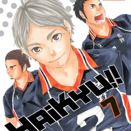HAIKYU!! #7 HAIKYU!! #7