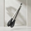 Pinza multiuso ranurada - Cuisinart Pinza multiuso ranurada - Cuisinart