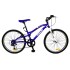 Bicicleta Caloi New Rider Aro 26 Azul Bicicleta Caloi New Rider Aro 26 Azul