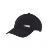 Gorra adidas Lightweight - Black Black