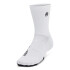 Curry UA AD Playmaker 1p Mid-YLW WHT-102
