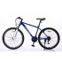 Bicicleta Monark Adventure Aro 26" Azul