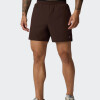 Short Fabletics The Fundamental Marrón