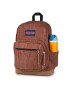 Mochila Right Pack Expressio Brown/lt Brn/dk Brown