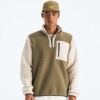 Buzo YUMIORI cierre 1/4 Cedar/desert Stone/new