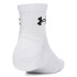 UA Performance Cotton 3p Qtr-WHT WHT-100