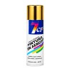 ESMALTE AEROSOL METALIZADO 7CF 400ml. Oro Brillante R-3049 Bright Gold