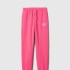 V-BAS HERITAGE JOGGER PINK JUBILEE NYLON ON