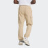 Pantalón New Balance Cargo Beige