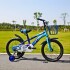 Bicicleta Infantil Yjtong Rod 16 Canasto Parrilla Rueditas Azul 1