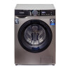 James Lavasecarropas Lse 1016 Inverter 10.5kg Dark Silver James Lavasecarropas Lse 1016 Inverter 10.5kg Dark Silver