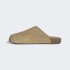 Zuecos Adidas Adimule Beige