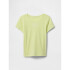 V-SS POINTELLE TEE CITRON