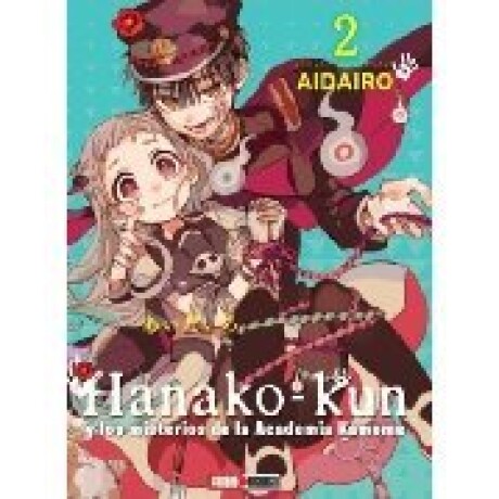 HANAKO-KUN 02 HANAKO-KUN 02