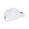 Gorra adidas New Logo - White / Black WHITE/BLACK