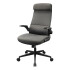 Silla Oficina Cougar Gamer Stryder Ergonómica 120kg GRIS