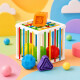 Cubo Sensorial Bebé Juguete Didactico Montessori Motricidad Cubo Sensorial Bebé Juguete Didactico Montessori Motricidad