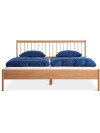 Estructura cama STUBBERUP King 180x200 roble Estructura cama STUBBERUP King 180x200 roble