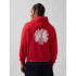 FIFA WORLD CUP HOODIES ENGLAND