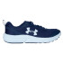 UA Drift-BLU BLU-410