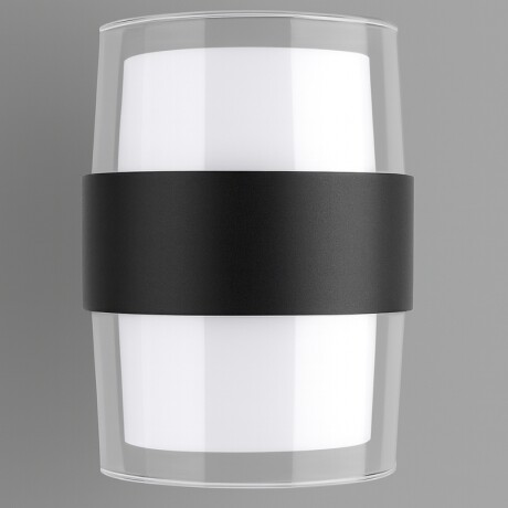 ARTEFACTO EXTERIOR LERMA PARA ADOSAR EN PARED BIDIRECCIONAL 10W Aplique LED Exterior Lerma Bidireccional 10W Negro