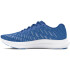 UA Charged Breeze 2-BLU BLU-404