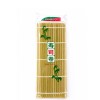 ESTERILLAS PARA SUSHI 27X27 ESTERILLAS PARA SUSHI 27X27