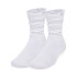 Sportswear Ctn Scrunch Crew-WHT WHT-100