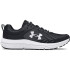 UA BGS Assert 10-GRY BLK-001