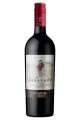 Vino ARROGANT FROG Cabernet Merlot 750ml. Vino ARROGANT FROG Cabernet Merlot 750ml.