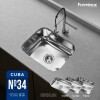 Pileta simple acero inox embutir 40x34x17 Forminox Pileta Simple Acero Inox Embutir 40x34x17 Forminox