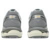 Zapatillas Gel-Cumulus 16 Unisex Cream/clay Grey