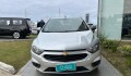 Chevrolet Onix 1.0 LT - 2019 Chevrolet Onix 1.0 LT - 2019