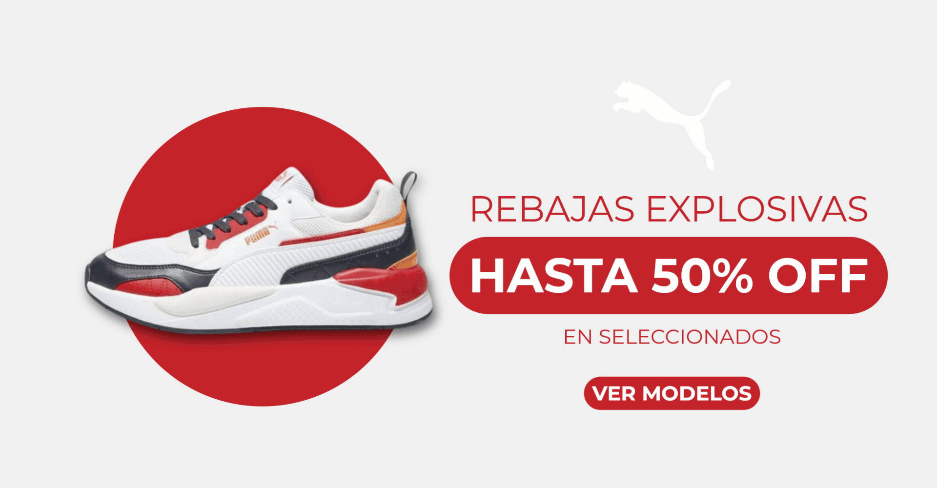 PROMO PUMA