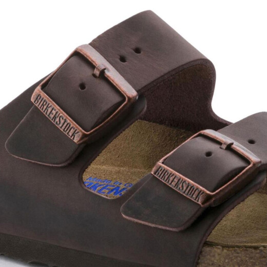 Sandalias Birkenstock Arizona Nu Oiled Sfb Habana Sandalias Birkenstock Arizona Nu Oiled Sfb Habana