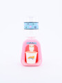 DISPENSADOR DE AGUA MICELAR ROSADO
