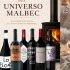 Box Universo Malbec Box Universo Malbec